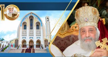 تعرف على أول أنشطة البابا تواضروس قبل احتفال الكنيسة بذكرى البطريركية