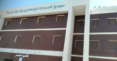 حياة كريمة.. تفاصيل المشروعات الخدمية داخل قرية عنيبة وتوابعها بأسوان