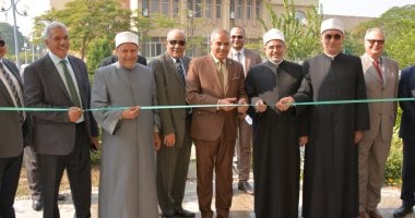 انطلاق معرض منظمة خريجي الأزهر الثالث للكتاب بالتعاون مع مجمع البحوث الإسلامية 