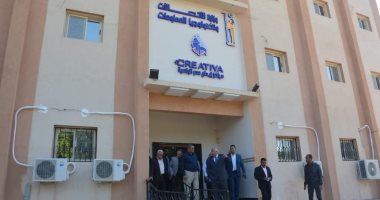 محافظ الوادي الجديد يتفقد مركز "إبداع" لافتتاحه خلال الفترة المقبلة