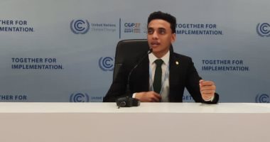 طالب بجنوب الوادي يشارك في نموذج المحاكاة الدولي لقمة المناخ