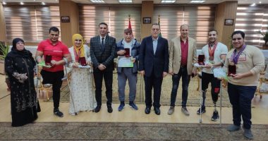 محافظ الشرقية يُكرم لاعبي منتخب مصر لرفع الأثقال البارالمبى