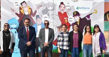 المعهد القومى للحوكمة يطلق المرحلة الأولى من مبادرة "العقول الخضراء"