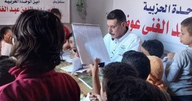 "مستقبل وطن" يواصل إطلاق حملاته المكثفة لتوزيع المواد الغذائية على الأسر الأكثر احتياجا