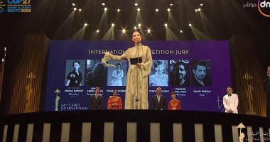 تقديم لجان تحكيم مسابقات مهرجان القاهرة السينمائى الدورة الـ44 بحفل الافتتاح