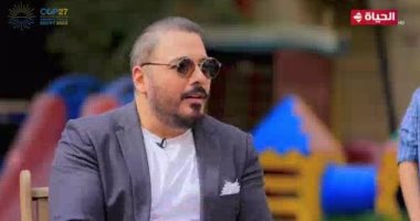 رامى عياش يروى قصصه في الطفولة: "استخبيت في الأتوبيس عشان أروح الرحلة"
