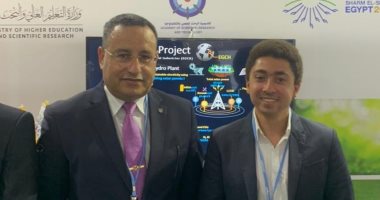 فريق "هندسة الإسكندرية" يحصد المركز الثانى بمبادرة المشروعات الخضراء الذكية