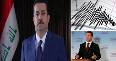 باختصار.. أهم الأخبار العربية والعالمية حتى الظهيرة.. العراق: لا يمكن تصحيح مسارات اقتصاد الدولة دون شراكة القطاع الخاص.. الديمقراطيون يسيطرون على مجلس الشيوخ بـ50 مقعدا.. زلزال بقوة 5 درجات يضرب سواحل تايوان