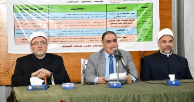 صور.. علماء الأوقاف فى الأسبوع الثقافى: راحة القلوب وسعادتها لا تتحقق إلا بذكر الله