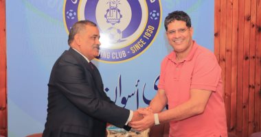 رئيس أسوان: التعاقد مع الرمادى خطوة لتصحيح المسار ووعدته بتوفير الإمكانيات