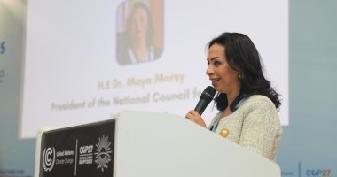 مايا مرسى: تمكين المرأة حجر الزاوية لتحول بيئى أخضر عادل بالاستراتيجيات الوطنية