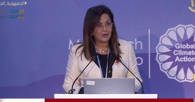 وزيرة التخطيط على هامش cop27: مصر ملتزمة بالاستثمار في دعم المرأة