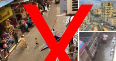 أكاذيب الإخوان لا تنتهى.. الإرهابية تنشر صورا قديمة من 9 سنوات لأمطار تغرق العجمى