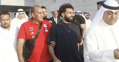 محمد صلاح يصل الكويت للانضمام لمعسكر منتخب مصر استعدادا لمواجهة بلجيكا