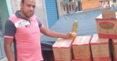 "تموين الإسكندرية" تضبط كمية زيت تموينى مدعم داخل أحد المخابز الأفرنجية