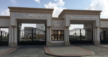 انتظام طلاب كلية الطب جامعة الإسماعيلية الجديدة الأهلية في الأسبوع الأول للدراسة