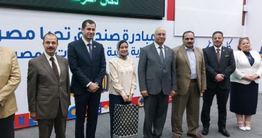 افتتاح "دكان الفرحة" للملابس الجديدة لطلاب جامعة بنها ضمن مبادرة صندوق تحيا مصر