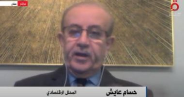 محلل اقتصادي يكشف لـ "القاهرة الإخبارية" أسباب تخلف الدول النامية عن سداد ديونها