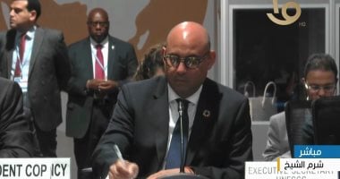 "الأمم المتحدة" بـ cop 27: لا بديل عن الالتزام بتعهدات خفض الانبعاثات