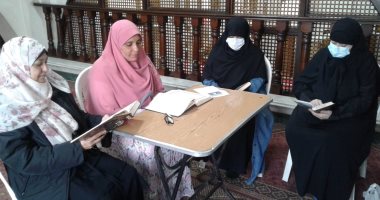 الأوقاف تعقد مقارئ قرآنية للسيدات لحفظ القرآن الكريم فى 5 محافظات.. صور