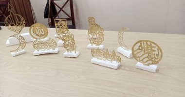 تنفيذ ملتقى حرفي لتعليم فن شغل النحاس بمركز شباب بلبيس في الشرقية