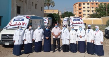 حياة كريمة ببنى سويف: الكشف وتوفير العلاج لأكثر من 1400 مريض في القافلة الطبية