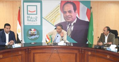 كيف تعزز الفيوم جهود العمل التطوعى لشباب الجامعات فى "حياة كريمة"؟.. المحافظة والجامعة تقيمان لقاءات حوارية مع الشباب بحضور المسؤولين.. والمحافظ: "المبادرة وضع لبنة فكرتها الأولى الشباب خلال لقاءاتهم مع الرئيس"