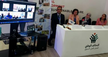 السكن المرن فى مواجهة تغيرات المناخ.. ندوة الهيئة الإنجيلية بـCOP27.. صور