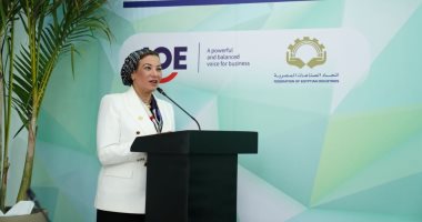 وزيرة البيئة تشارك خبراء القطاع المصرفى علاقة التمويل بمستقبل الأعمال المصرفية