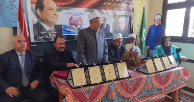 "بنحكي تاريخنا".. ندوة توعوية بمقر معهد الصفوة الابتدائى النموذجى بالزقازيق 