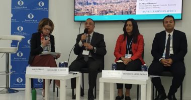 محافظ سوهاج يعقد اجتماعا لبحث الموقف التنفيذى لمشروع تطوير المدن الكبرى
