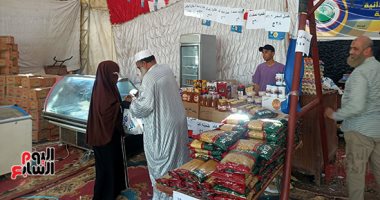 الأرز بـ 13 جنيها واللحمة بـ125 فى معرض تخفيض الأسعار بالمنوفية  