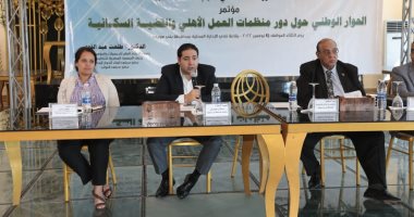 محافظ بنى سويف يشهد جلسة الحوار الوطنى حول القضية السكانية