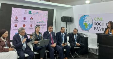 التضامن تشارك فى "يوم المجتمع المدنى" ضمن فعاليات قمة cop27 بشرم الشيخ