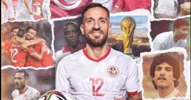 على معلول قبل قيادة تونس بكأس العالم: إن شاء الله نجعلكم فخورين