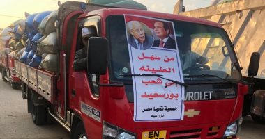 محافظ بورسعيد: توريد أكثر من 100 طن ارز شعير لمصنع مضرب الأرز