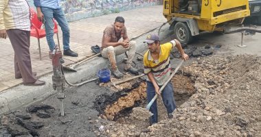 إصلاح كسر ماسورتى مياه بقرية أبيس العاشرة وشارع الإسكندر الأكبر بالإسكندرية