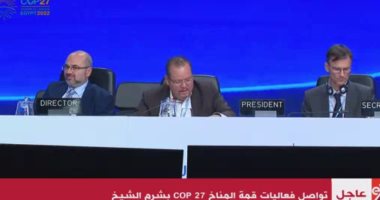 خلال قمة المناخ.. وزير البيئة بسان مارينو: على العالم توحيد الجهود لمواجهة تغير المناخ.. كندا: العالم فى نقطة تحول تاريخية.. وزير الموارد المائية بأرتريا: يجب توفير الأموال بصندوق التكيف المناخى