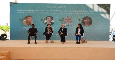 جلسة نقاشية حول الشراكة بين الحكومة والقطاع الخاص لحماية الفئات الأكثر تضررا بـCOP27