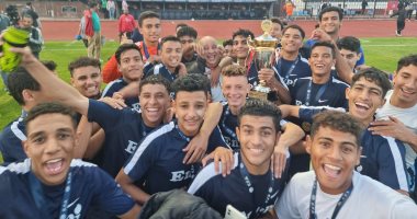 إنبى تحت 16 سنة بطلاً لكأس مصر للناشئين بعد فوزه على زد بنهائى البطولة
