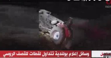 بولندا: رفع مستوى جاهزية القوات العسكرية