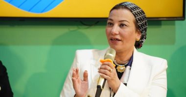 ياسمين فؤاد: مشروع تعزيز التكيف مع تغيرات المناخ نموذج للمشروعات التنفيذية.. صور