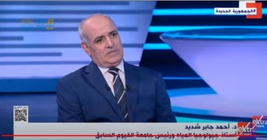 أستاذ جيولوجيا المياه لـ"إكسترا نيوز": 200 مليون شخص يموتون سنويا بتلوث المياه