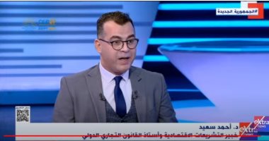 خبير تشريعات اقتصادية: مصر حققت نجاحا اقتصاديا من إقامة مؤتمر المناخ