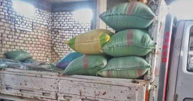 التحفظ على 40 طن أرز أبيض وضبط بدال تموينى لتصرفه فى سلع خلال حملة بالدقهلية
