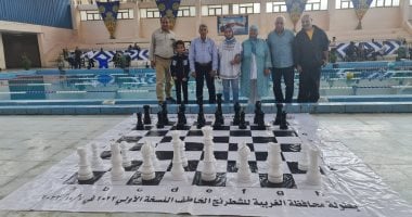 50 طالبا يشاركون فى أول مونديال للشطرنج فى كلية التربية الرياضية بجامعة طنطا.. نائب رئيس الجامعة يفتتح البطولة.. ورئيس الجامعة يدعم الأنشطة واكتشاف الموهوبين.. وتكريم الفائزين بجوائز وشهادات تقدير.. صور