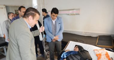 محافظ المنوفية يحيل 29 طبيبا وممرضا وإداريا بمستشفى سرس الليان العام للتحقيق