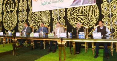 صور.. حوار مجتمعى ومؤتمر جماهيرى حاشد لأهالى دسوق للاستماع لآرائهم 