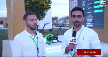 رياضة تنتج طاقة صديقة للبيئة.. تجربة جديدة فى قمة المناخ cop27 بشرم الشيخ