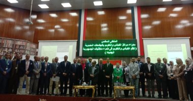 التعليم العالي تعلن توصيات المُلتقى السادس لمدراء مراكز القياس والتقويم